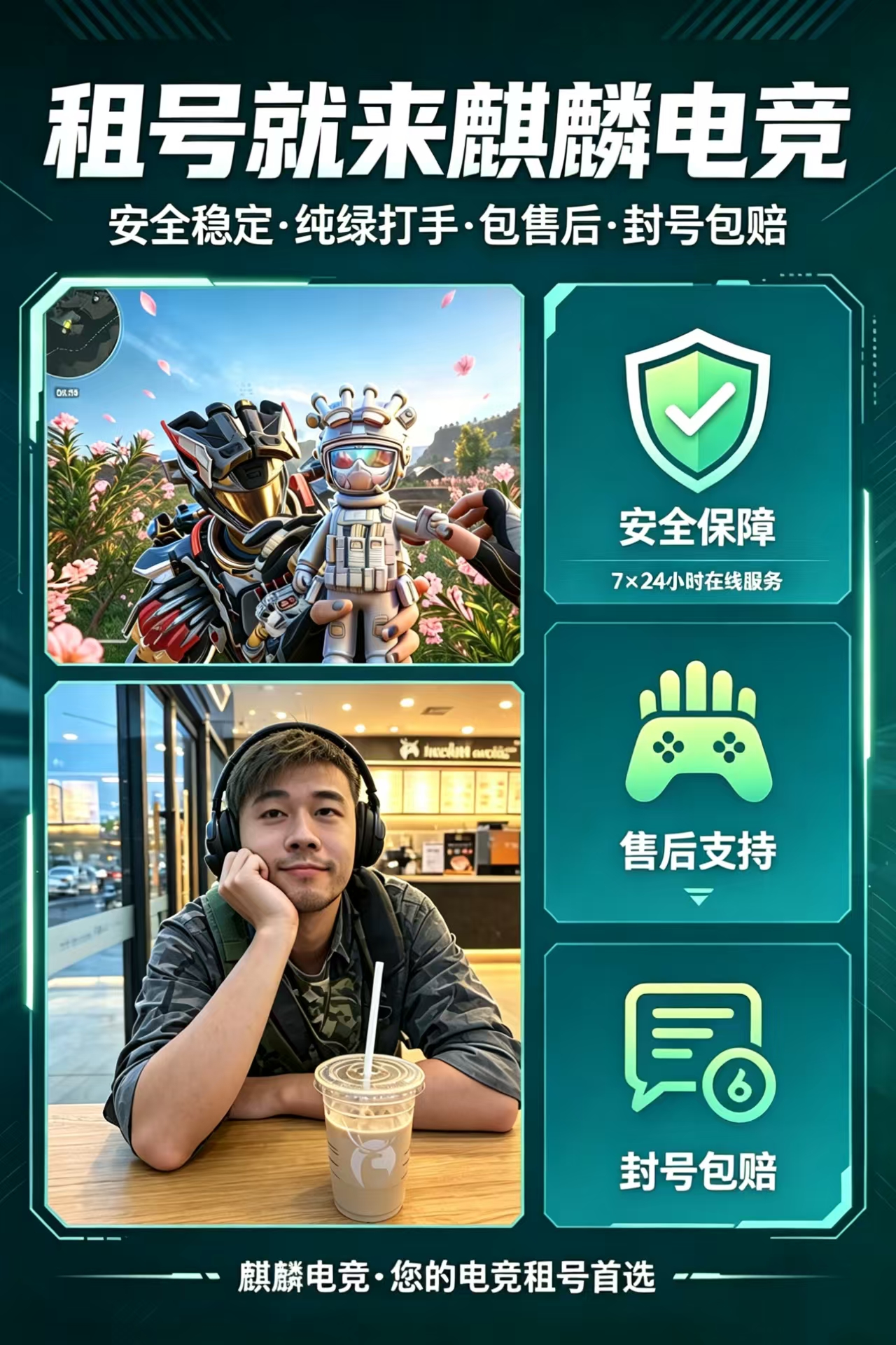 商品图片