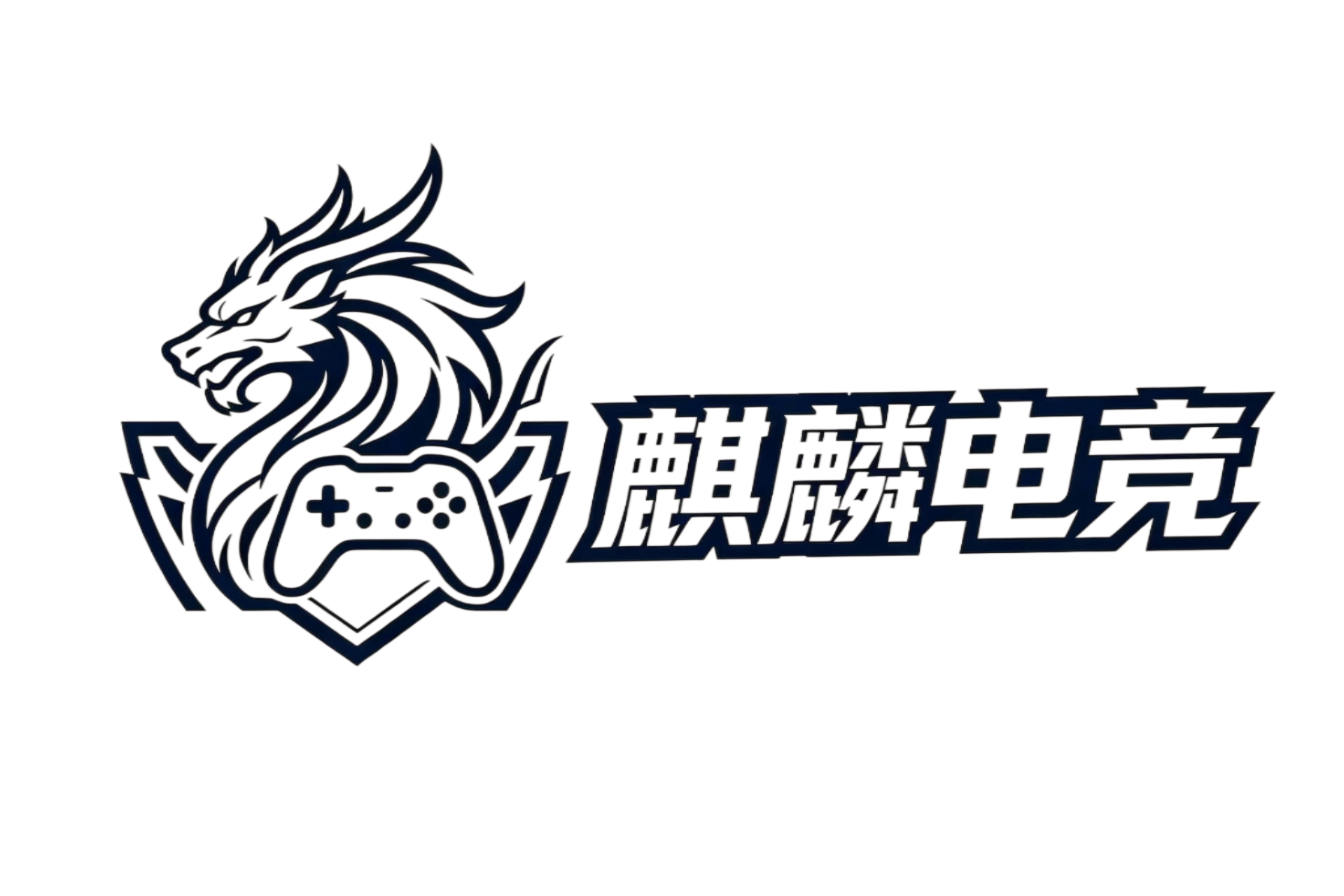 麒麟商行